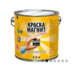 Краска
